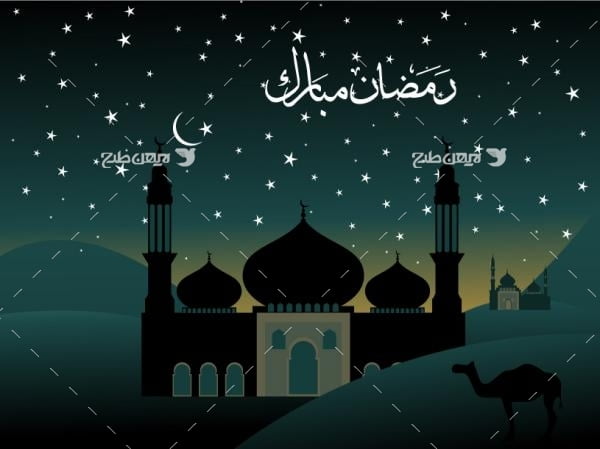 وکتور رمضان