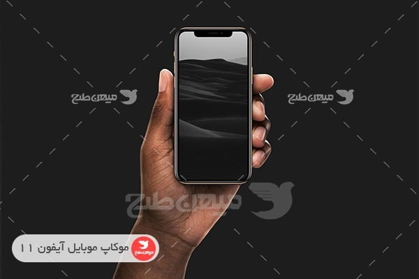 موکاپ موبایل آیفون 11