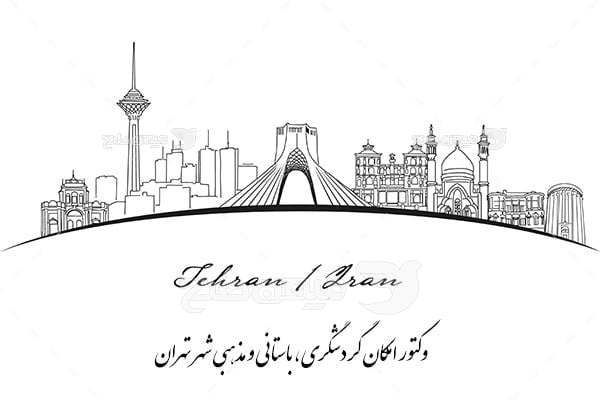 وکتور امکان گردشگری ، باستانی و مذهبی تهران