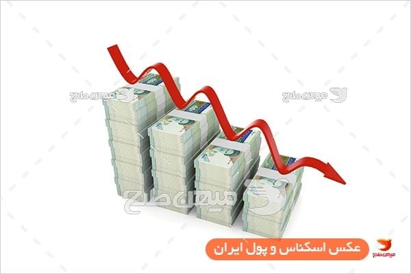 عکس اسکناس هزار تومان