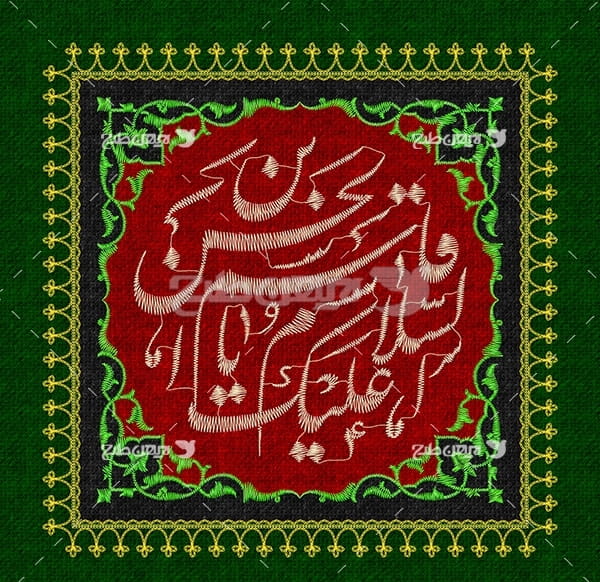 تصویر پرچم دوزی با طرح السلام علیک یا قاسم بن الحسین