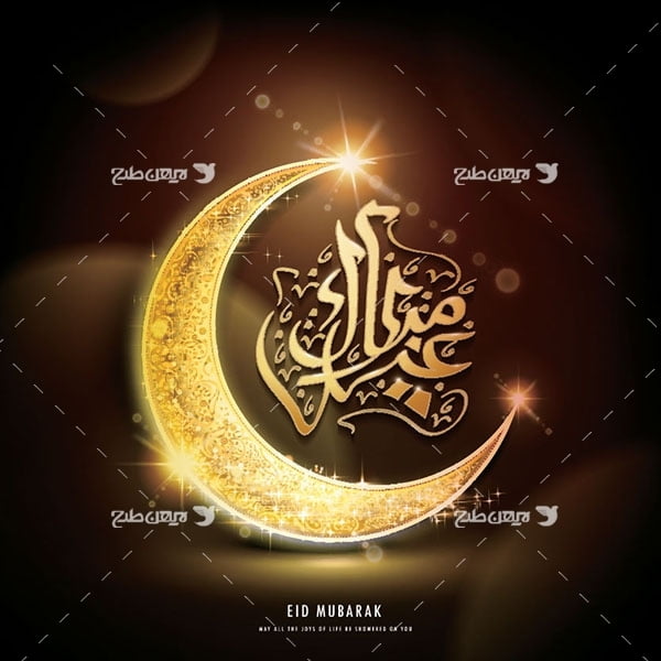 طرح وکتور به مناسب ماه رمضان