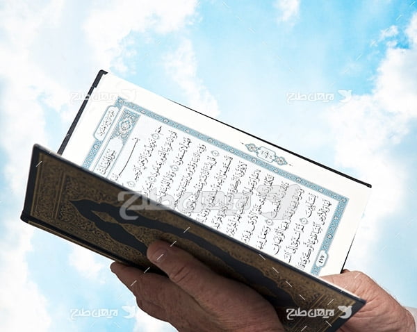 عکس با کیفیت از قرآن