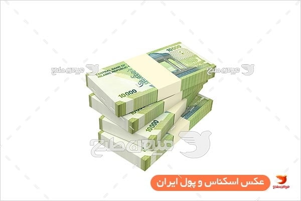 عکس اسکناس هزار تومان