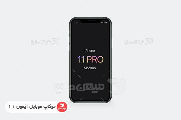 موکاپ موبایل آیفون 11