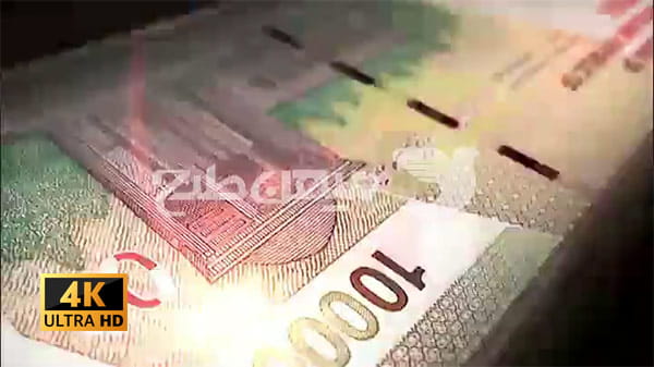 ویدیو پول های ایران