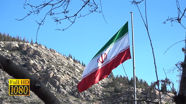 اسلوموشن پرچم ایران
