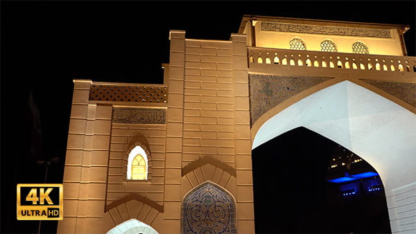 فیلم دروازه قرآن
