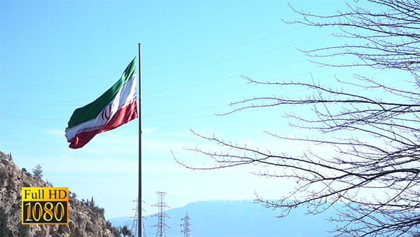 تصاویر ویدیویی اسلوموشن پرچم جمهوری اسلامی ایران