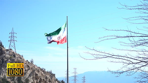 صحنه آهسته پرچم جمهوری اسلامی ایران