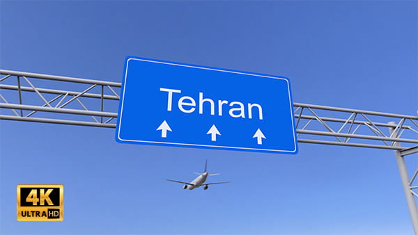 ﻿فوتیج ویدیویی ورود هواپیما به تهران