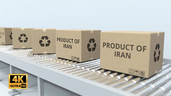 فوتیج ویدیویی جعبه  با نماد ایران