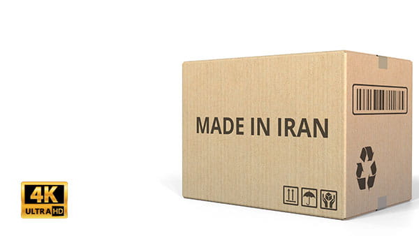 فوتیج ویدیویی جعبه ایران