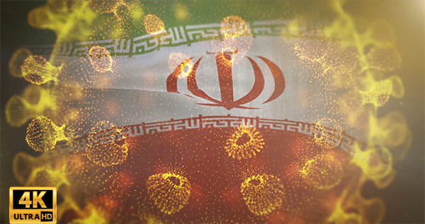 فوتیج ویدیویی ایران