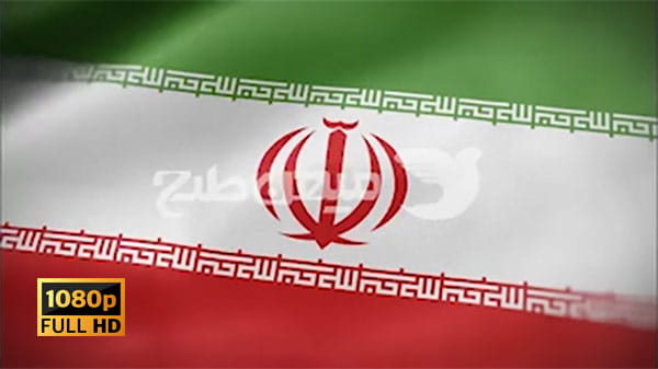 ویدیو پرچم ایران