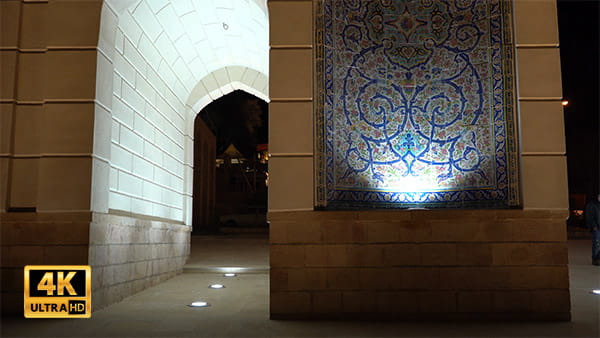 فیلم دروازه قرآن