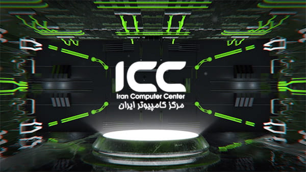پروژه افترافکت مرکز کامپیوتر ایران