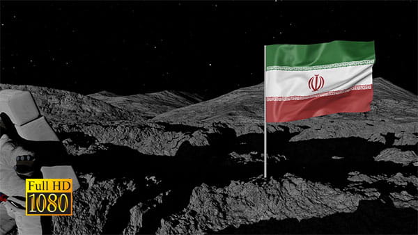 ﻿فوتیج ویدیویی پرچم ایران در کره ماه