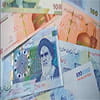 فیلم پول های ایران