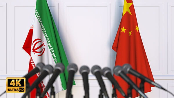 فوتیج ویدیویی مذاکره ایران و چین